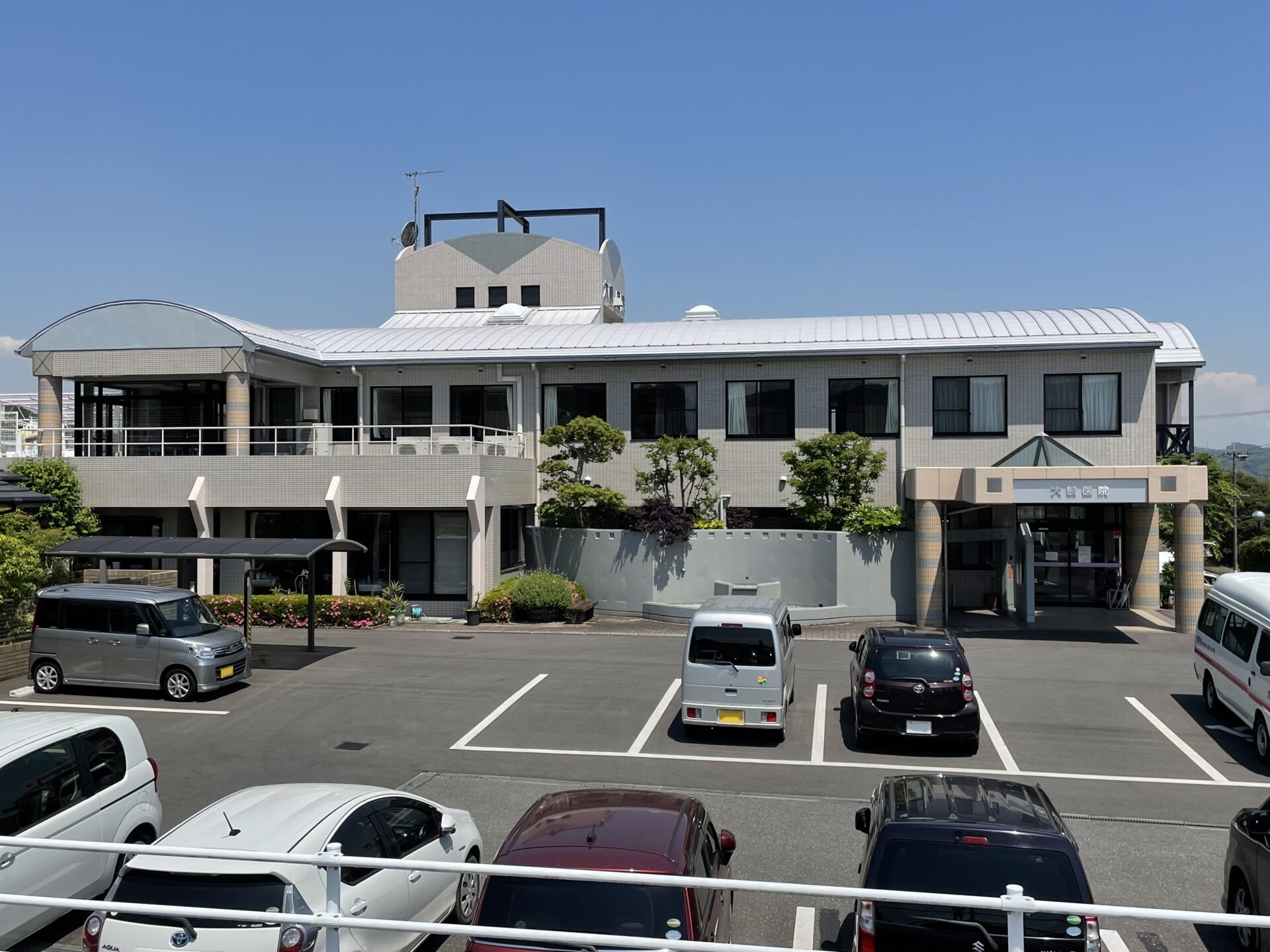 大分市 大嶋医院 屋上・外壁塗装工事 アフター