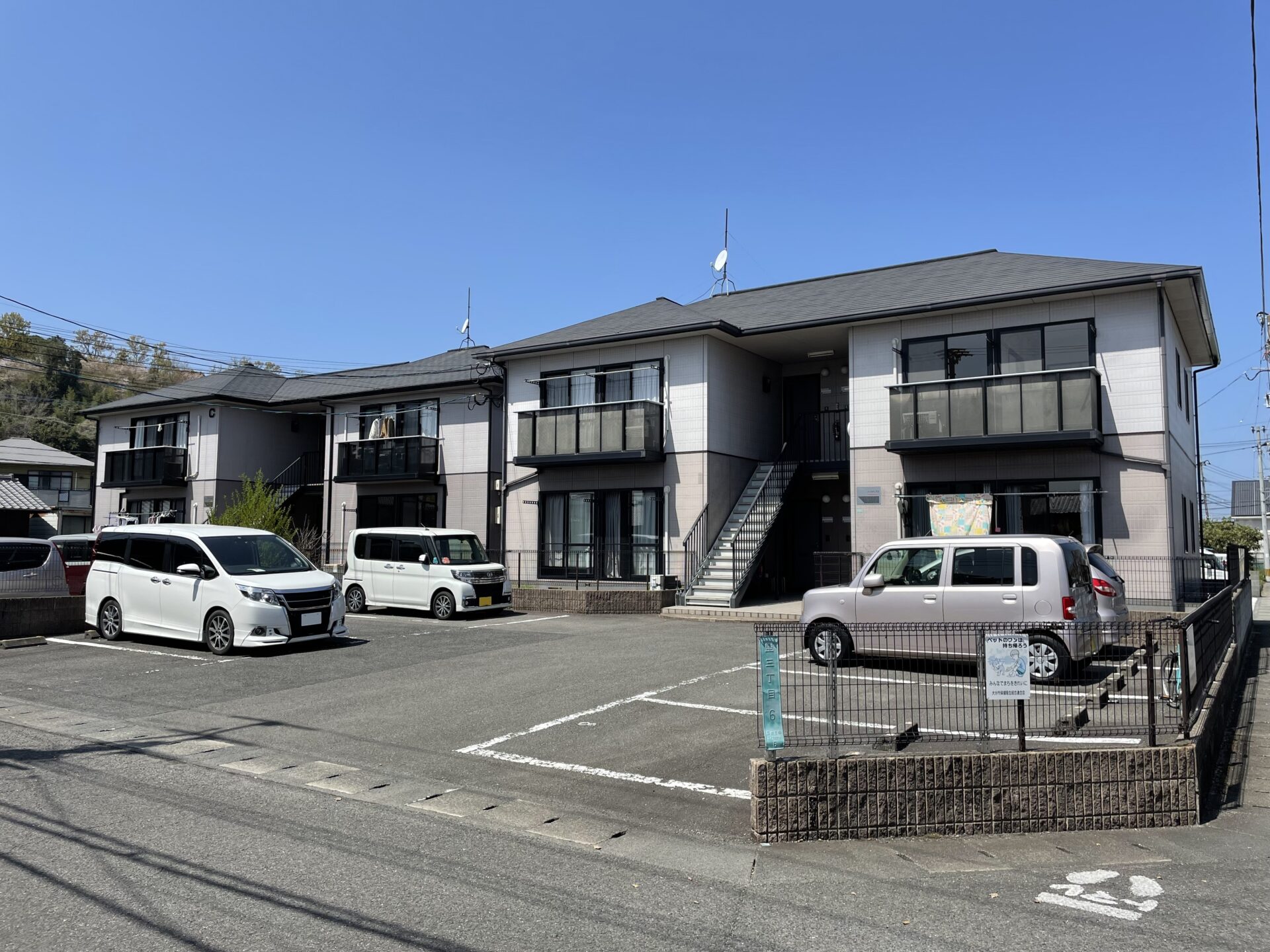 大分市 パークディアス 屋上・外壁塗装工事 ビフォー