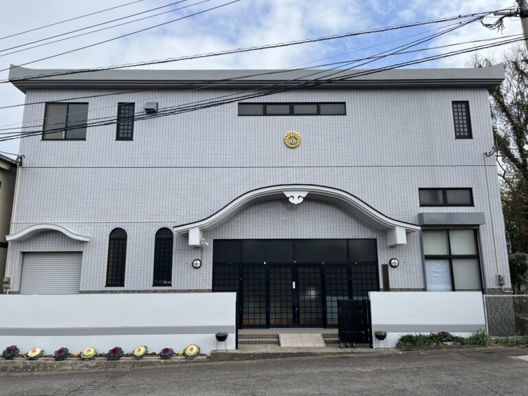 大分市 眞光寺
