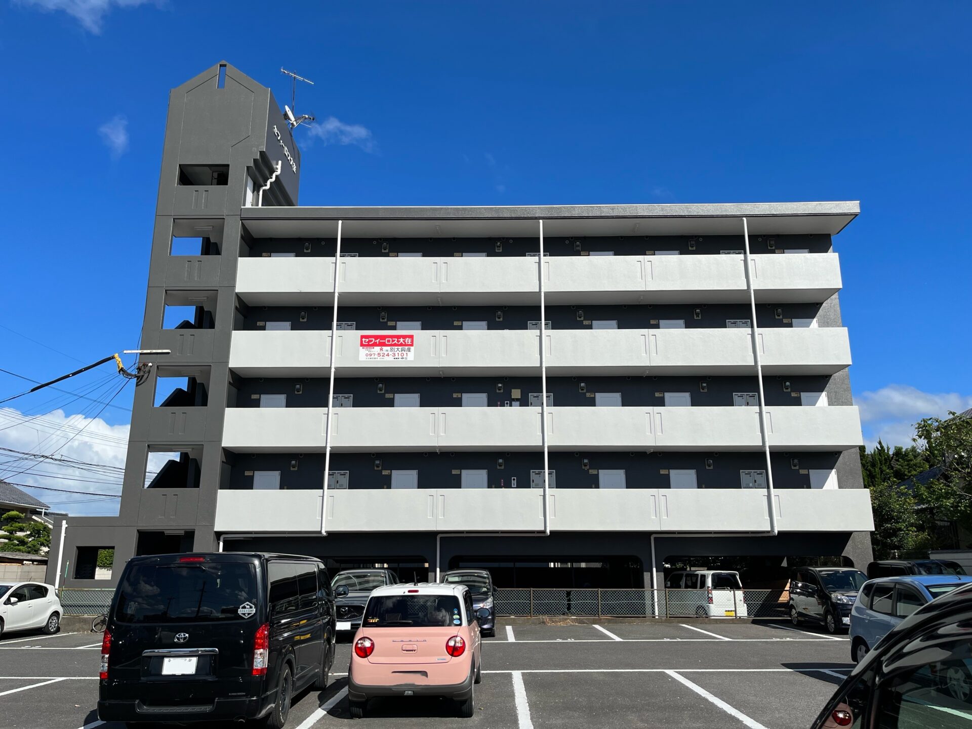 大分市 セフィーロス大在 屋上・外壁塗装工事 アフター